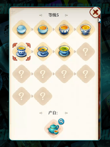 梦幻消除战🔥通关秘籍大公开！✨截图4