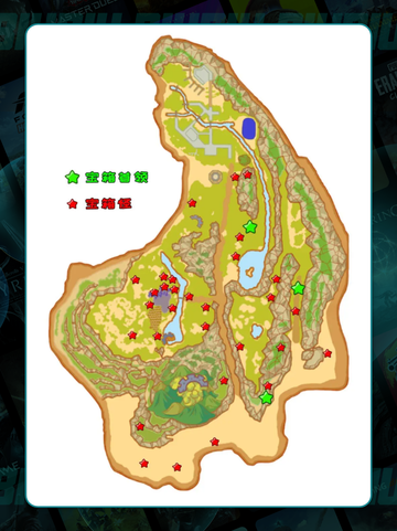 飞飞重逢💥宝箱怪刷新点位大揭秘！截图5