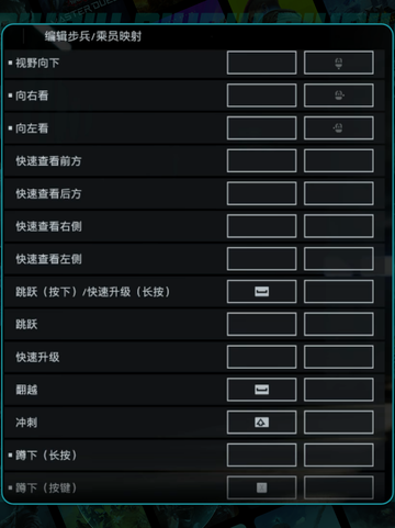 🎮战地6探头神技！左右晃杀疯了💥截图4