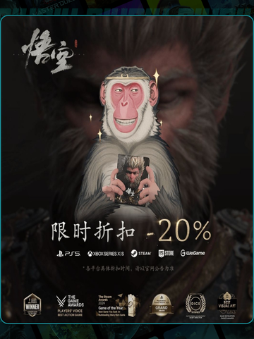 🔥2025Steam夏促开启时间曝光！💥截图4