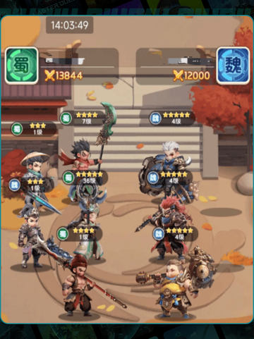 巨神军师孙悟空🔥逆天改命？💥截图3