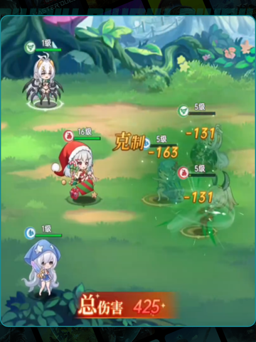 绯月絮语🔥超上头玩法揭秘🎮截图6