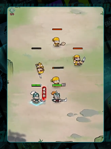 🔥雄心美人系统大揭秘💖截图4