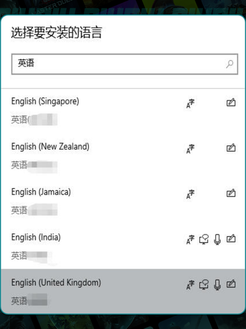 🎮生化4重制版闪退？速救！💥截图3