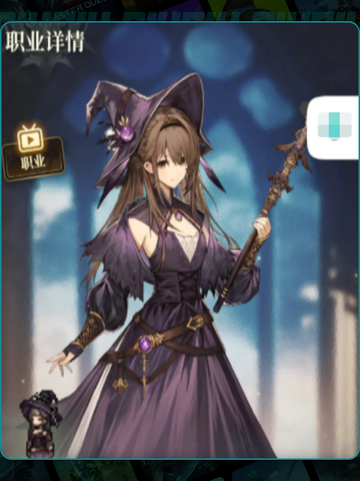 🌪风队神搭配！秒杀全场💥截图5