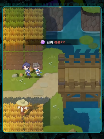 🔥斗罗神域通关秘籍💥截图4