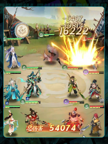 三大职业🔥战斗技巧大揭秘💥截图6