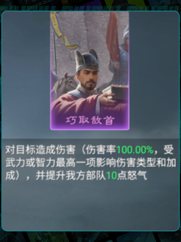 🔥九牧之野紫技TOP1揭秘！💥截图4