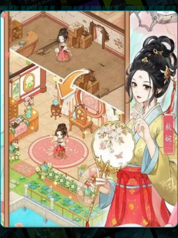 ✨梦幻消除战连击秘籍💥截图5