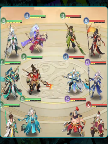 三国大冒险🔥新手速成㊙💥截图2