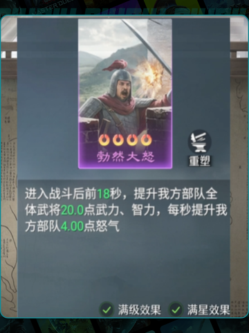 🔥九牧之野紫技天花板💥截图3