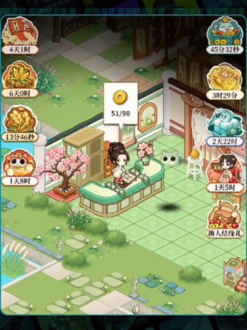 梦幻消除战🔥通关秘籍大公开！✨截图3