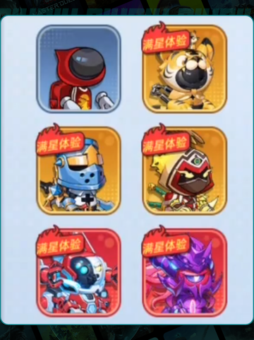 🔥灌篮高手身法秘籍大公开🏀💥截图2