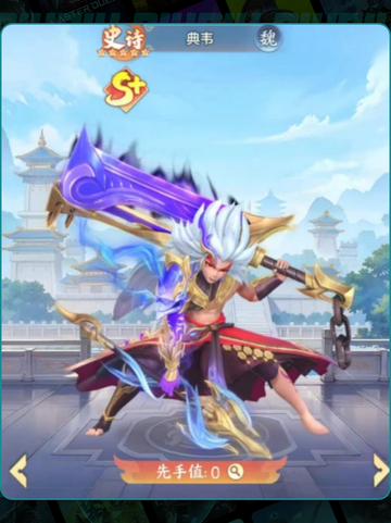 🔥三国千抽必练3神将！新人玩家速进💥截图5