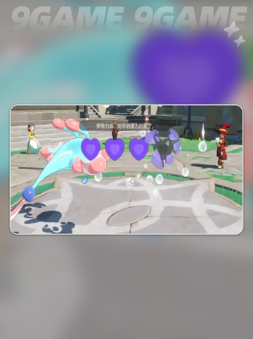 🔥洛克王国BOSS机制大揭秘💥截图4