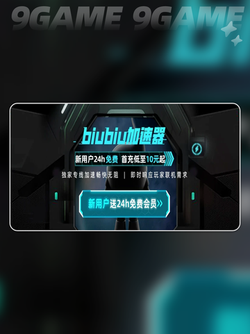模拟人生2闪退怎么解决介绍截图5