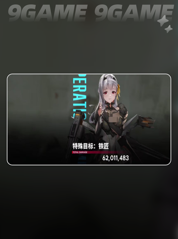 🔥胜利女神：铁匠打法超详细攻略⚡新手必看！截图5