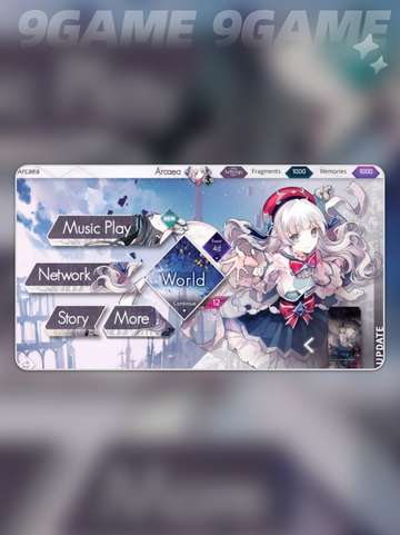 arcaea加速器哪个好介绍截图2