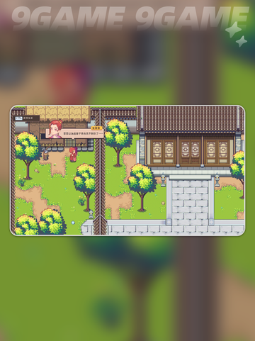 🔥江城创业记｜柴霏霏好感飙升攻略✨截图4