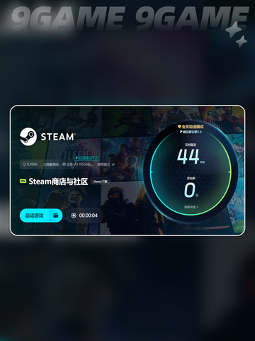 📦虚妄之盒卡顿掉帧？💡超简单解决办法来了！截图5