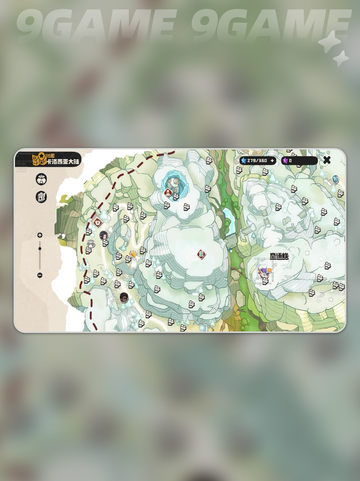 🔥洛克王国调温球速刷攻略💥截图3