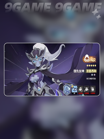 龙魂旅人女角色有哪些分享截图5
