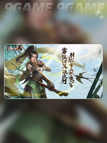 掌门江湖路好玩吗介绍截图5