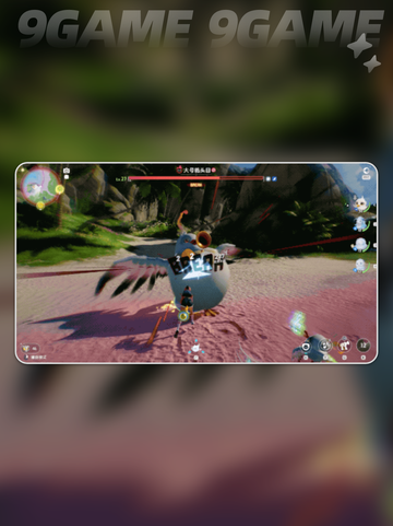 🔥伊莫联结玩法大揭秘！🎮截图5