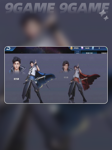 王者荣耀世界曜怎么玩介绍截图2
