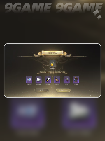  FF14手游一区大曝光💥水晶世界一区名字居然是它！🔥截图5