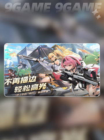 💥卡拉彼丘手游测试时间🔥抢先爆料🎮截图2