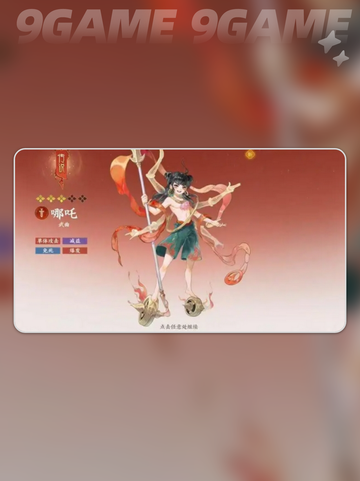 🔥指间山海即将上线！✨截图2