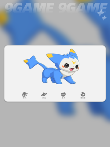 洛克王国世界宠物图鉴大全分享截图3