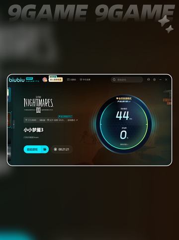 🔥《小小梦魇3》发售日曝光！惊悚来袭✨截图4