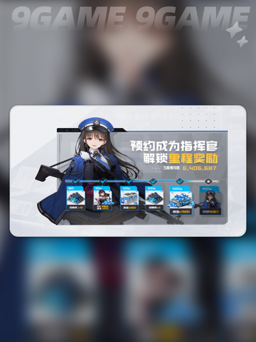 胜利女神新的希望国服下载渠道介绍截图3