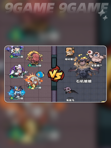 🔥妖怪金手指是什么神仙游戏？💥截图6