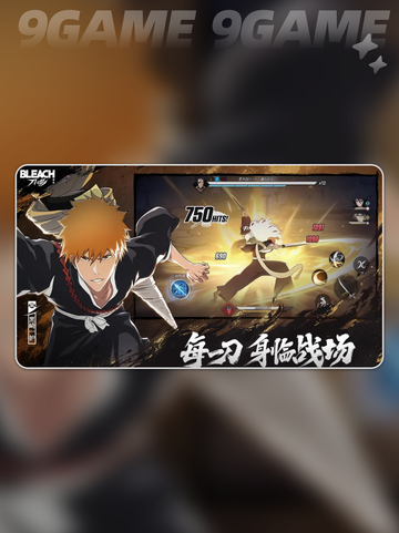 🔥境界刀鸣内测资格攻略✨限时速抢！截图2
