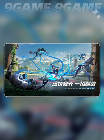 🔥斗罗大陆猎魂世界定档上线时间曝光！✨截图4