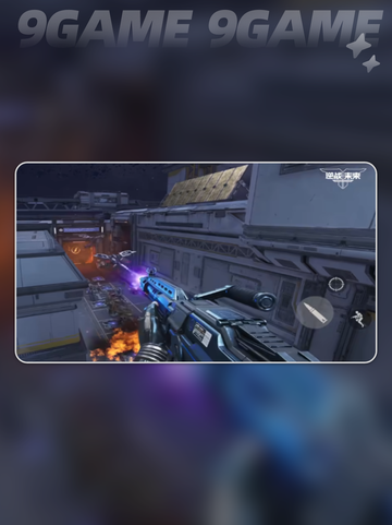 🔥逆战手游终于上线啦！🎮⏰截图4
