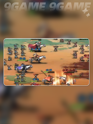 🔥百战群英制胜秘籍💥截图4