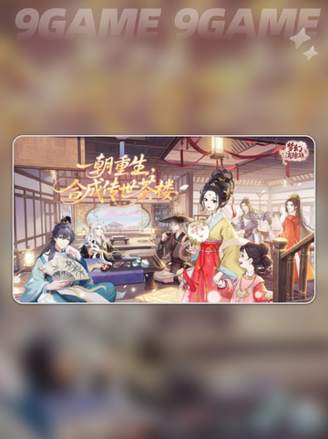 💥梦幻消除战爆爽通关秘籍！✨截图4