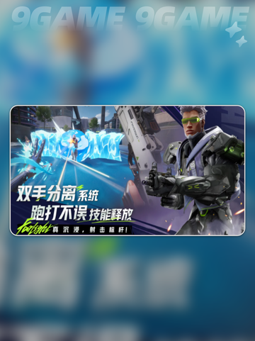 💎远光84钻石兑换码大公开！✨截图3
