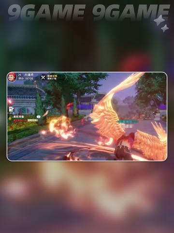 🔥马红俊打法大揭秘！✨截图4