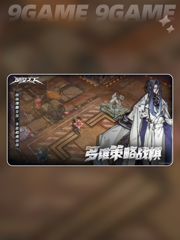 晴空之下游戏特色介绍介绍截图2