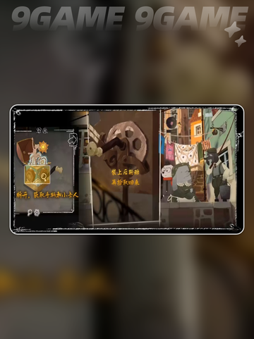 落日山丘彩虹面包怎么制作分享截图4