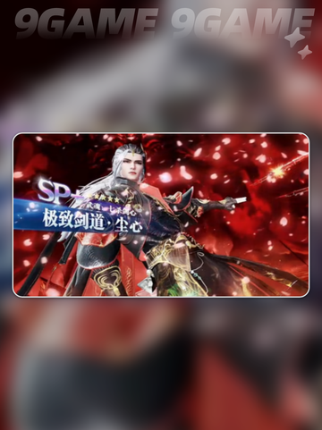 💥极致剑道尘心觉醒！斗罗大陆魂师对决新王登基👑截图4