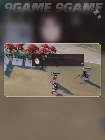 🔥三国望神州公测时间曝光！✨截图3