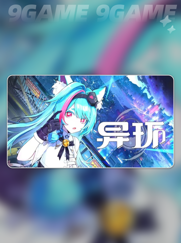 💥异环正式服上线时间🔥抢先看！✨截图2