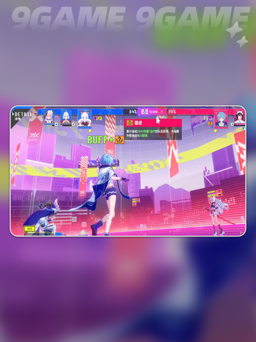 🔥虚环手游引擎大揭秘！🎮截图6