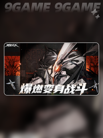 晴空之下SSR自选必看🔥这3个角色最值得拿✨截图2